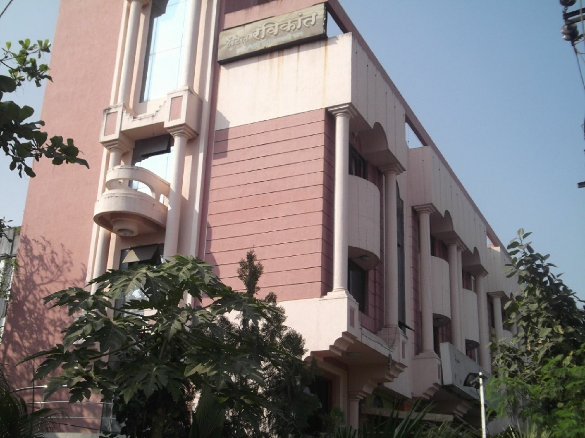 Hotel Ravikant Púna Kültér fotó